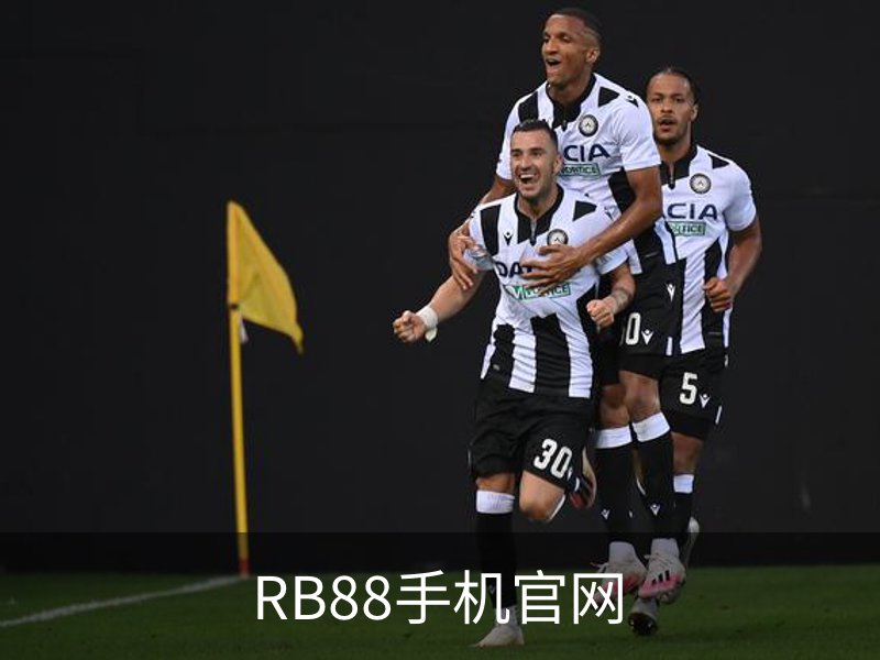 rb88·(中国区)手机官方网站